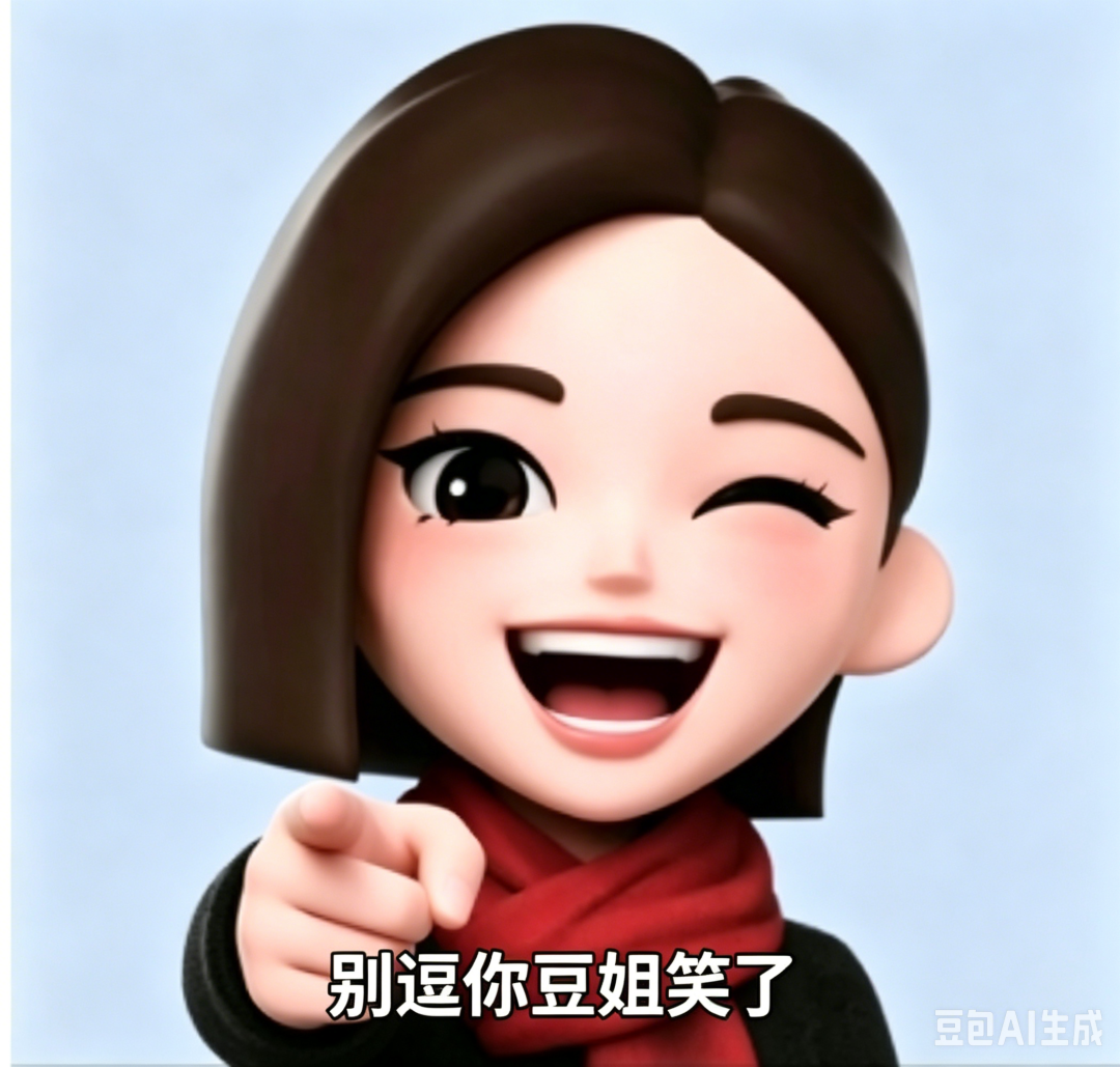 库克的告别秀,WWDC 2026猛料太多了