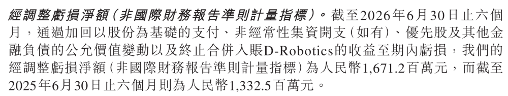 对话麦格纳中国区总裁：车企需要系统性解决方案，通过海外产能帮车企出海