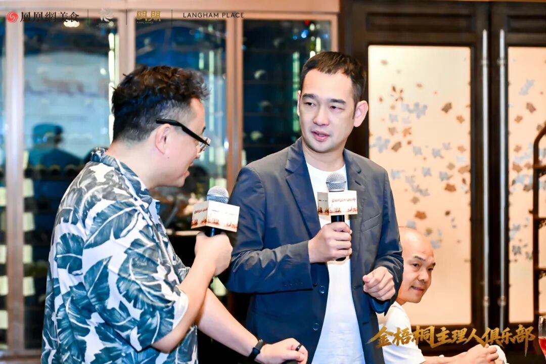△鱼仔哥创始人张耿明先生