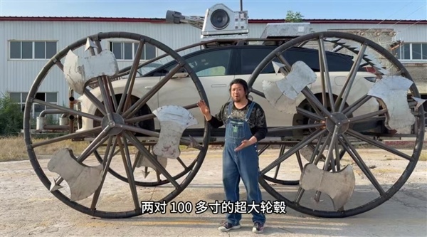 手工耿又整新活!将理想i6改装成末日机甲 100多英寸轮毂引人注目