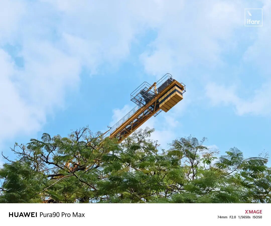 华为 Pura 90 Pro Max 评测:6499 元起,最难绕开的影像旗舰