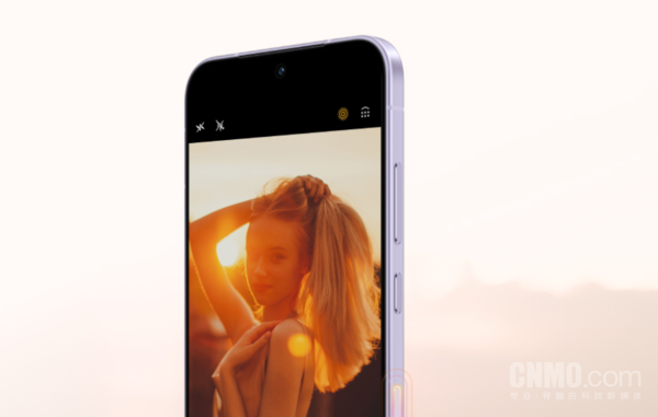 荣耀Magic8 Pro Air