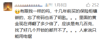 RT9XD5E0r2La43pSVbnwicw5YL1vCib6NH6Qym5sGgFsDon6gUkiakRzib3p2Dqy1OTlVwliay9dIwUuCEP0bMm1WOw.png
