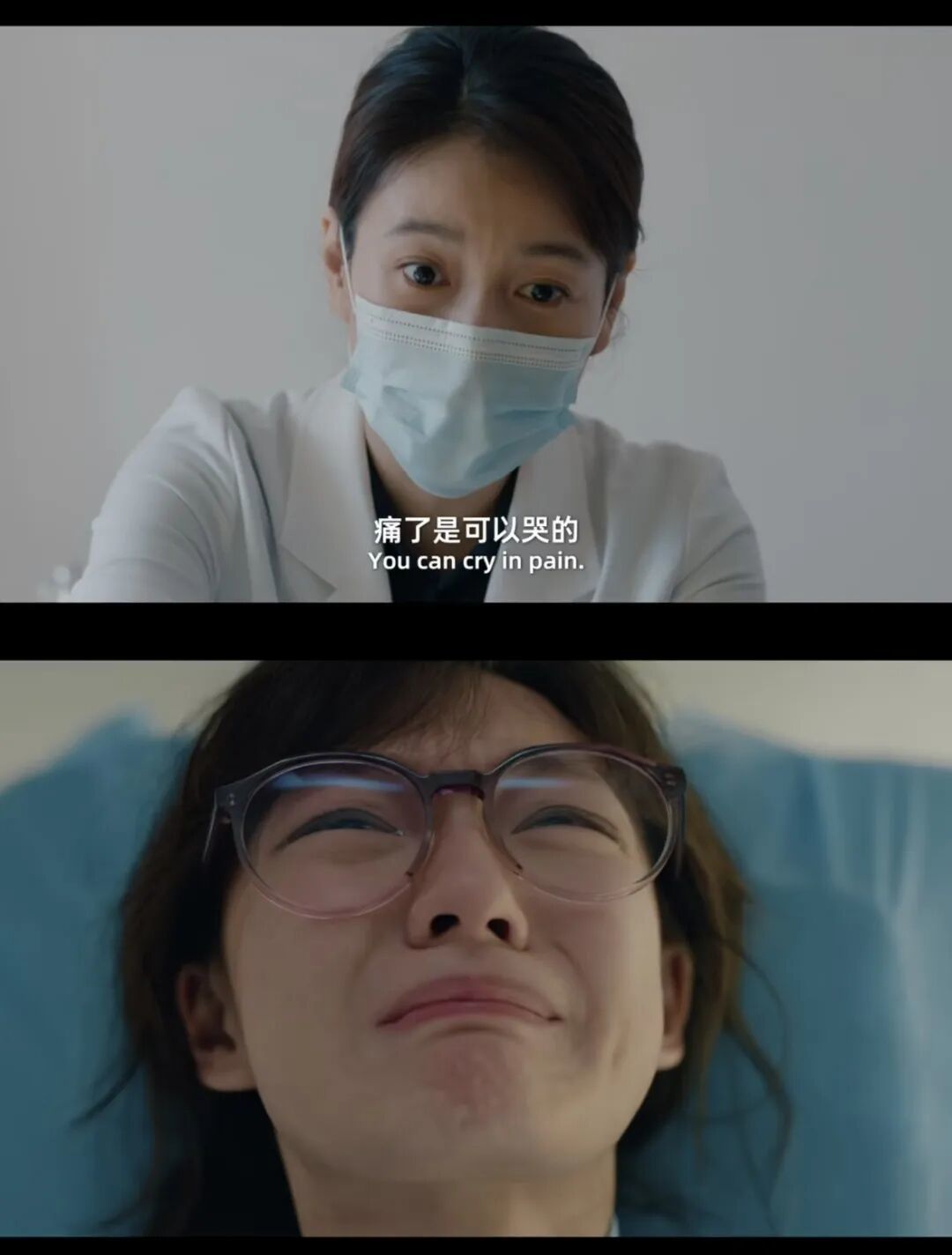 电影《我,许可》剧照