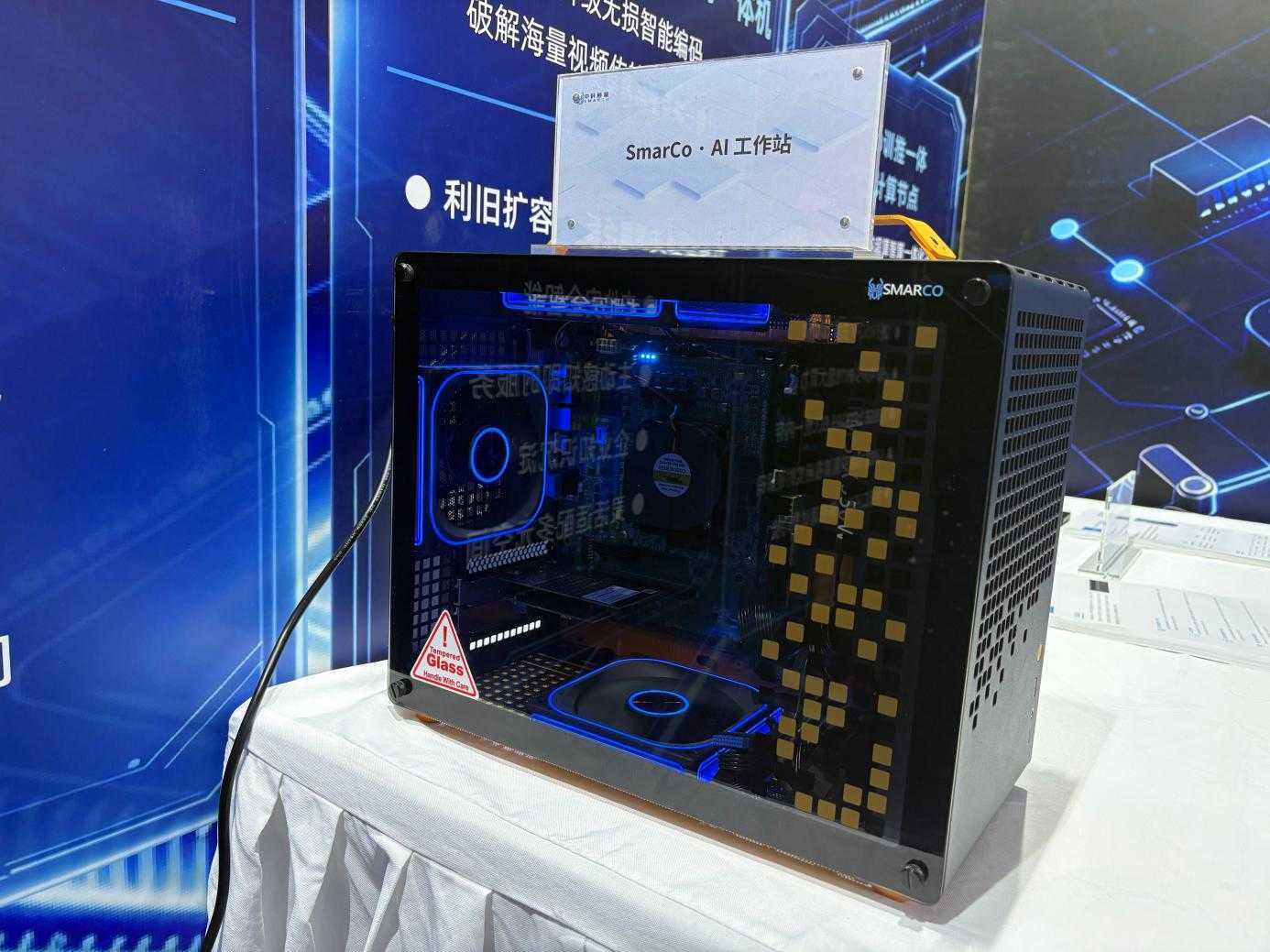 中科通量亮相2026 RISC-V中国峰会,全栈RISC-V智能覆盖视频+智算全场景