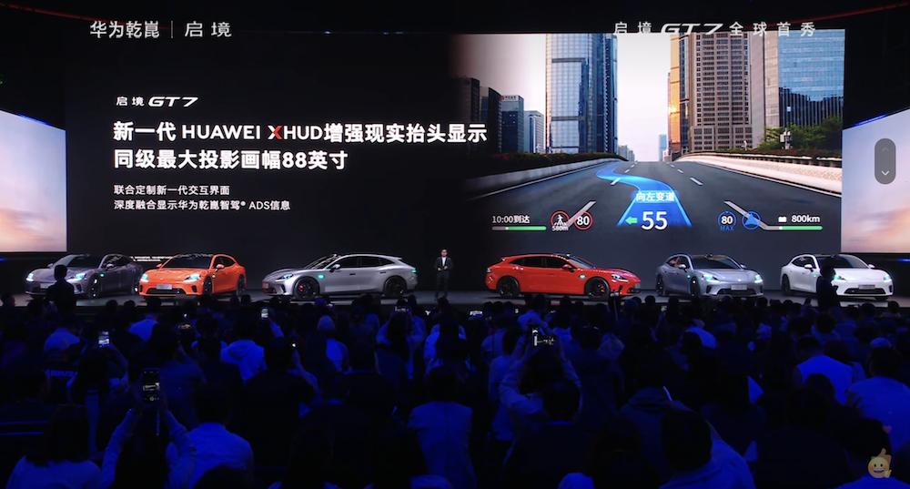 岚图梦想家20万辆整车下线！冠军版30.99万开卖，剧透豪华MPV珠峰