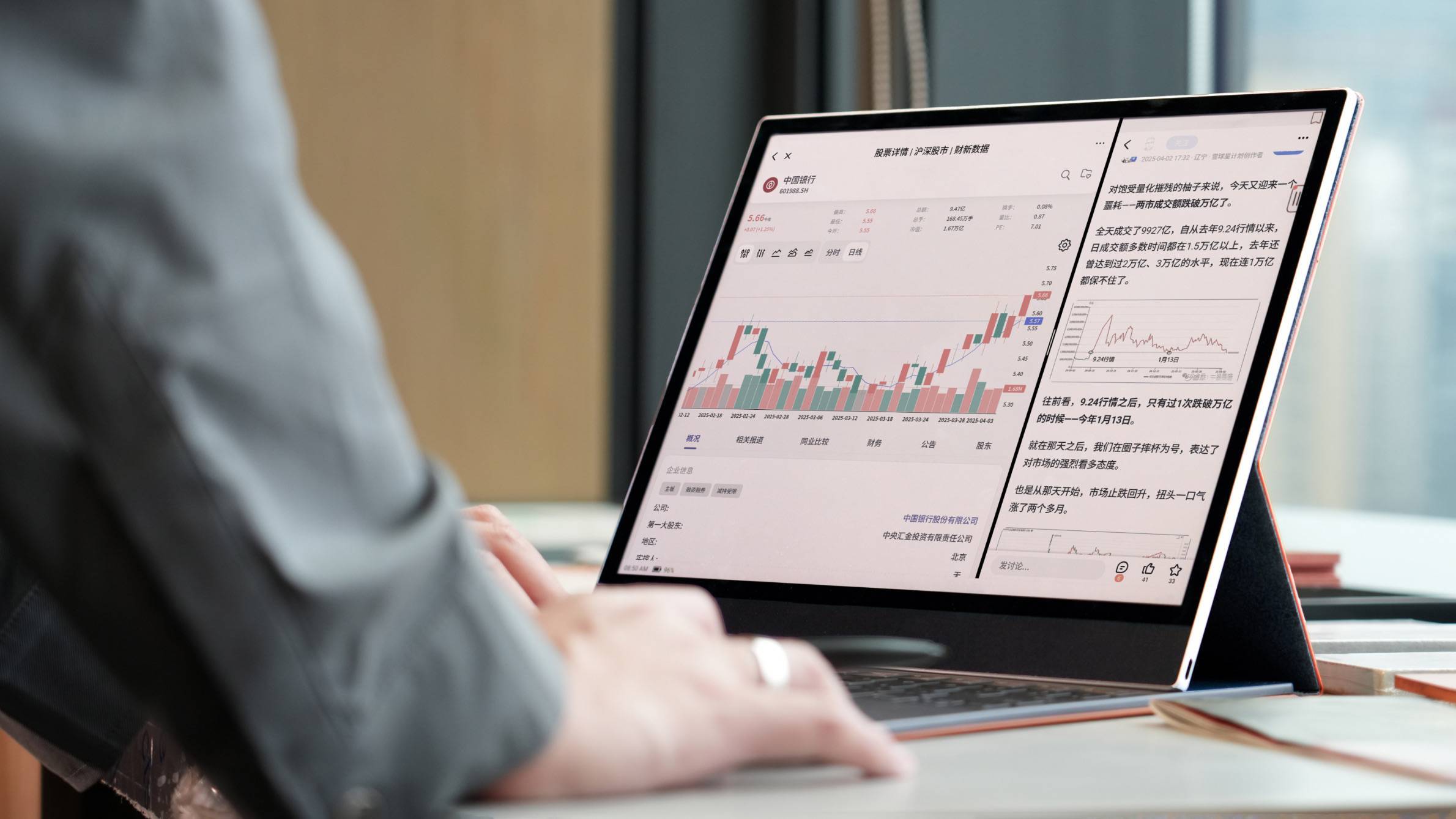 小又废的墨水屏,为什么人人抢着买?