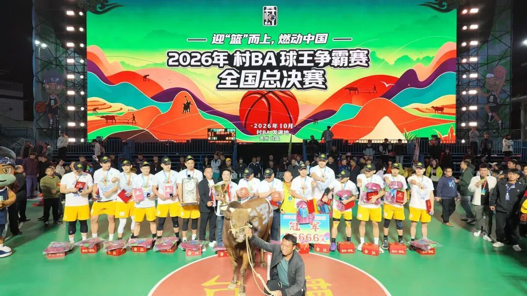 微信图片_20261006112851_35_91