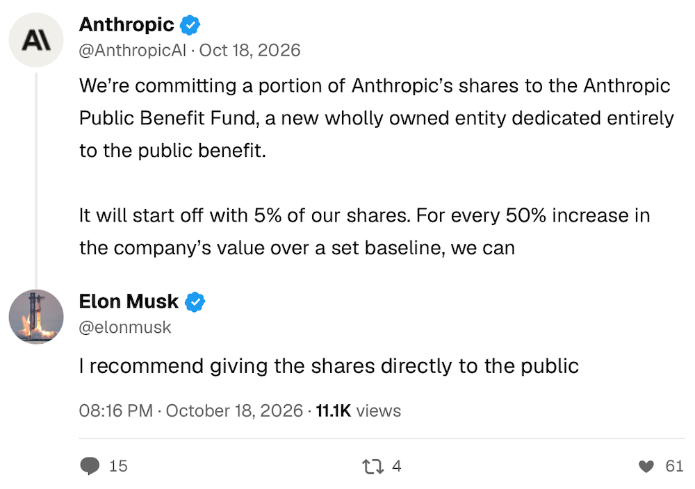 约20%的Anthropic股份,将用于公益!