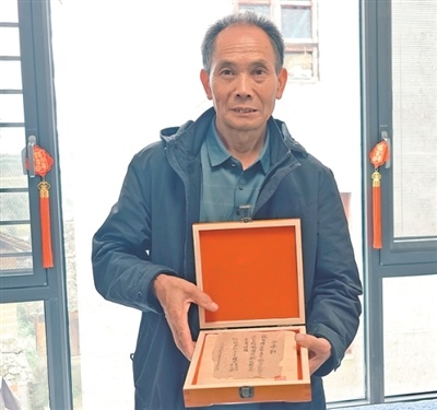 一张珍藏90多年的借据（文物里的长征故事）
