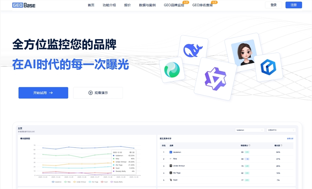 首页图00.png