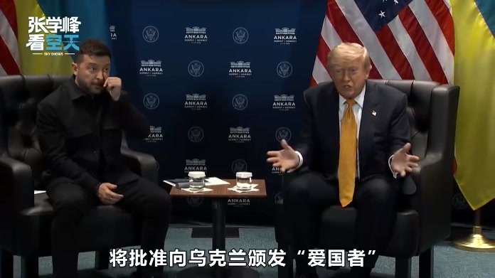 爱国者送乌克兰生产？400家军火商不配合，特朗普说了也不算