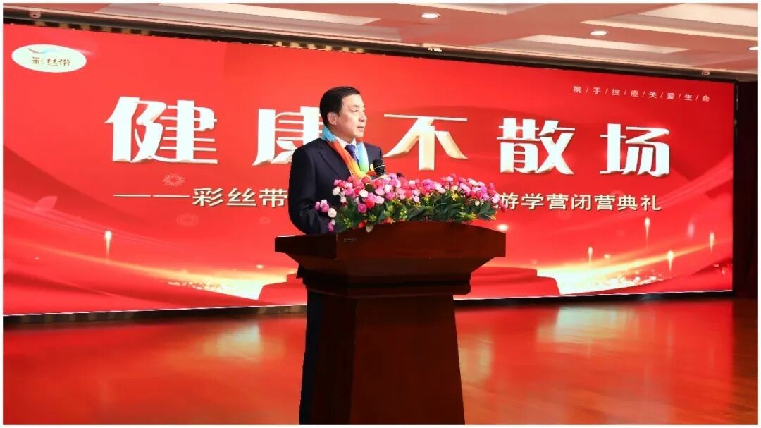 严谨筑序开好局百合绽放雁阵行——2026彩丝带振国长白山养生谷首期游学营完美收官(图5)