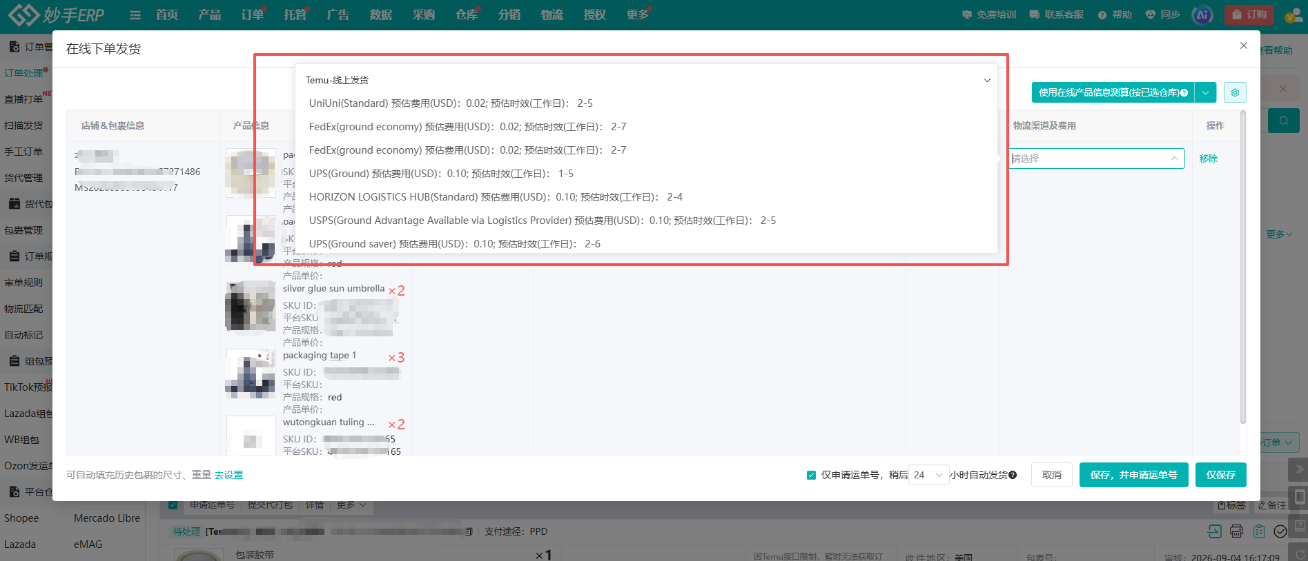 6cd155e532be1404ac7ae95a464124e9.png