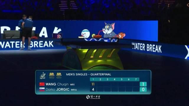 王楚钦11比4胜约奇克，澳门世界杯男单领先