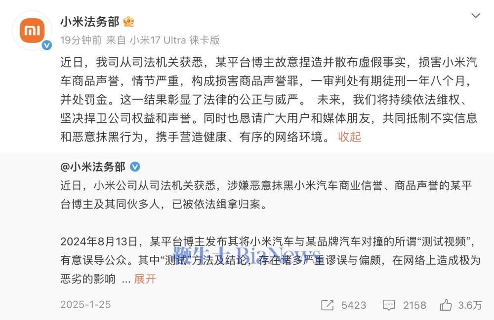 截屏2026-07-17 17.19.38.png