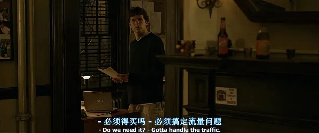 追觅俞浩:清华天才和豪门女婿,一个演员的自我修养