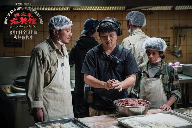 新加坡媒体点名沈腾新片！继阿嬷之后，中国厨子也被扣战狼帽子！
