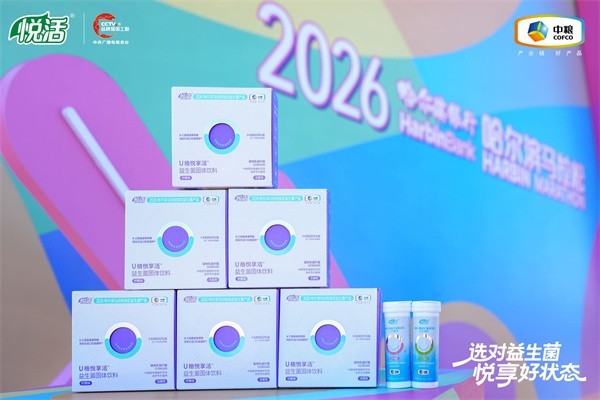 微信图片_20260914093455_1143_94.jpg