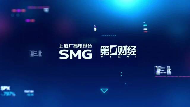 【#我国家庭规模持续缩小#,#31省份平均家庭户规模公布#】今年5月