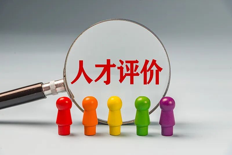 图/视觉中国