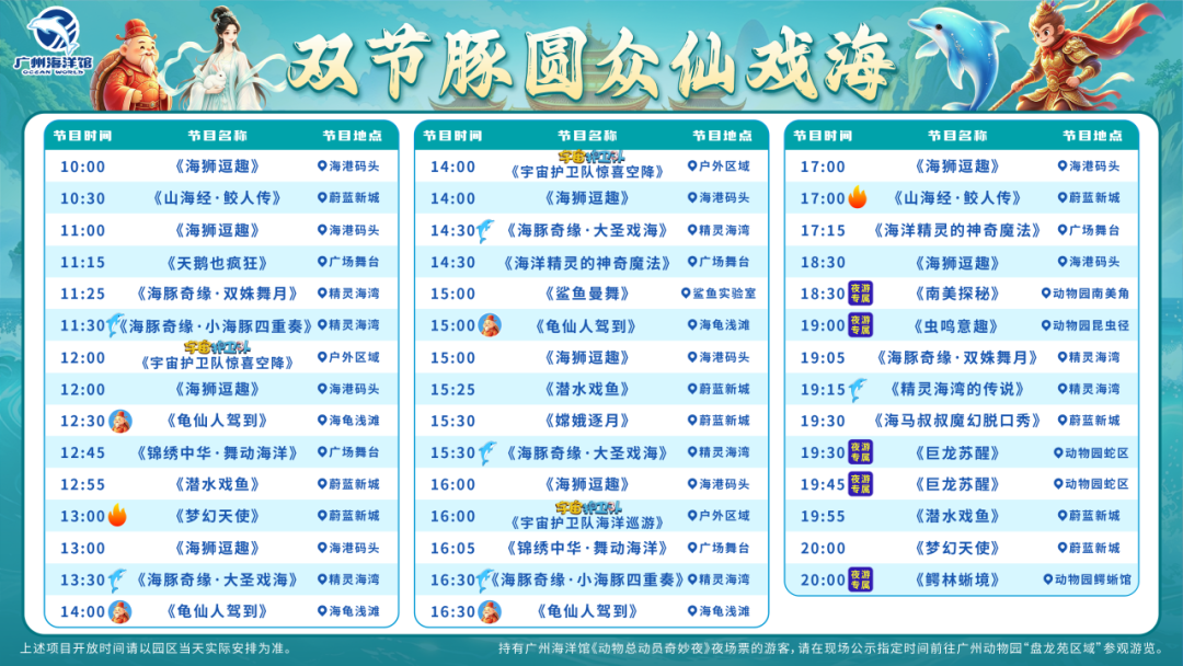 5565725bfd67a1557e4cb79e1d8510c2.png