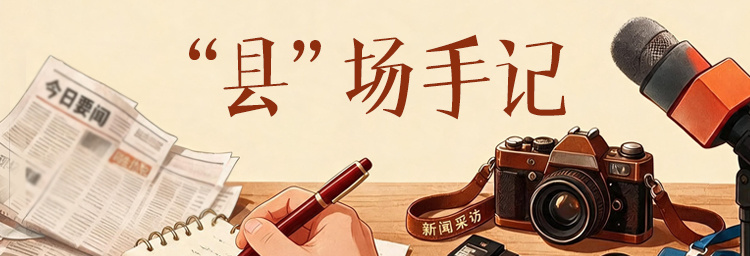 微信图片_20260805155415_72_773.jpg