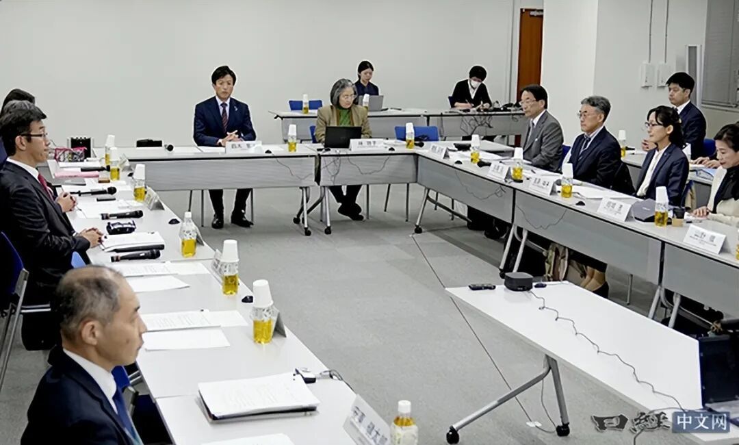 ◆2025年11月27日,东京千代田区,以“实现与外国人有序共生社会”为主题的专家会议开启首次讨论。