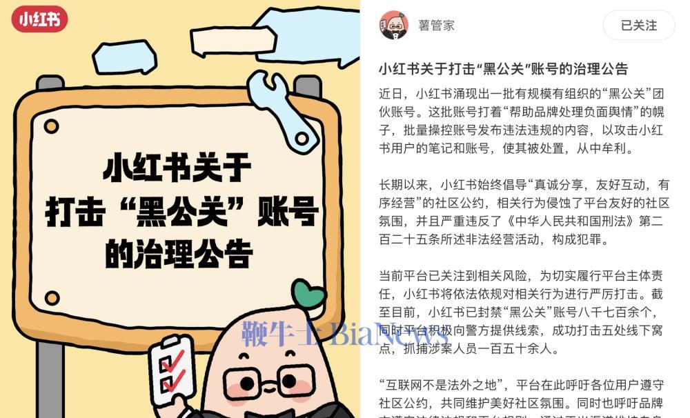 截屏2026-09-24 13.19.11.png
