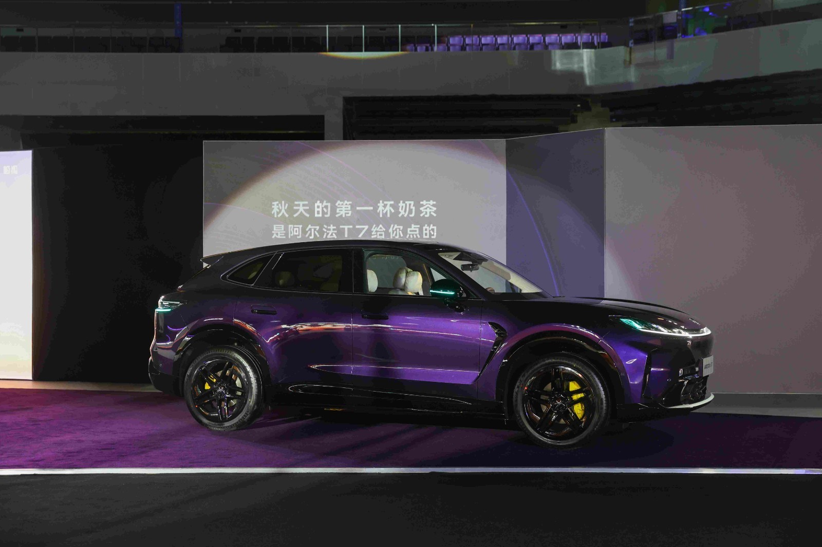 极狐阿尔法T7续航达成率多少?四季温度变化对达成率的完整影响