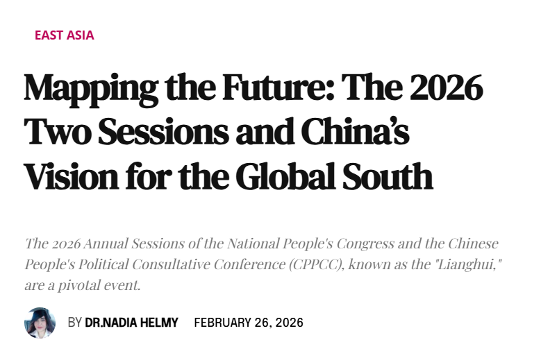 △欧洲《现代外交》网站报道截图