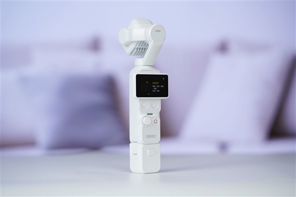 口袋电影机!大疆DJI OSMO POCKET 4P云台相机白色版图赏
