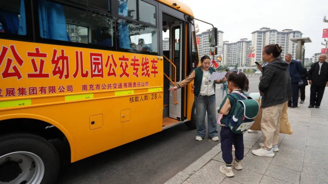 微信图片_20261009104319_14_16.jpg