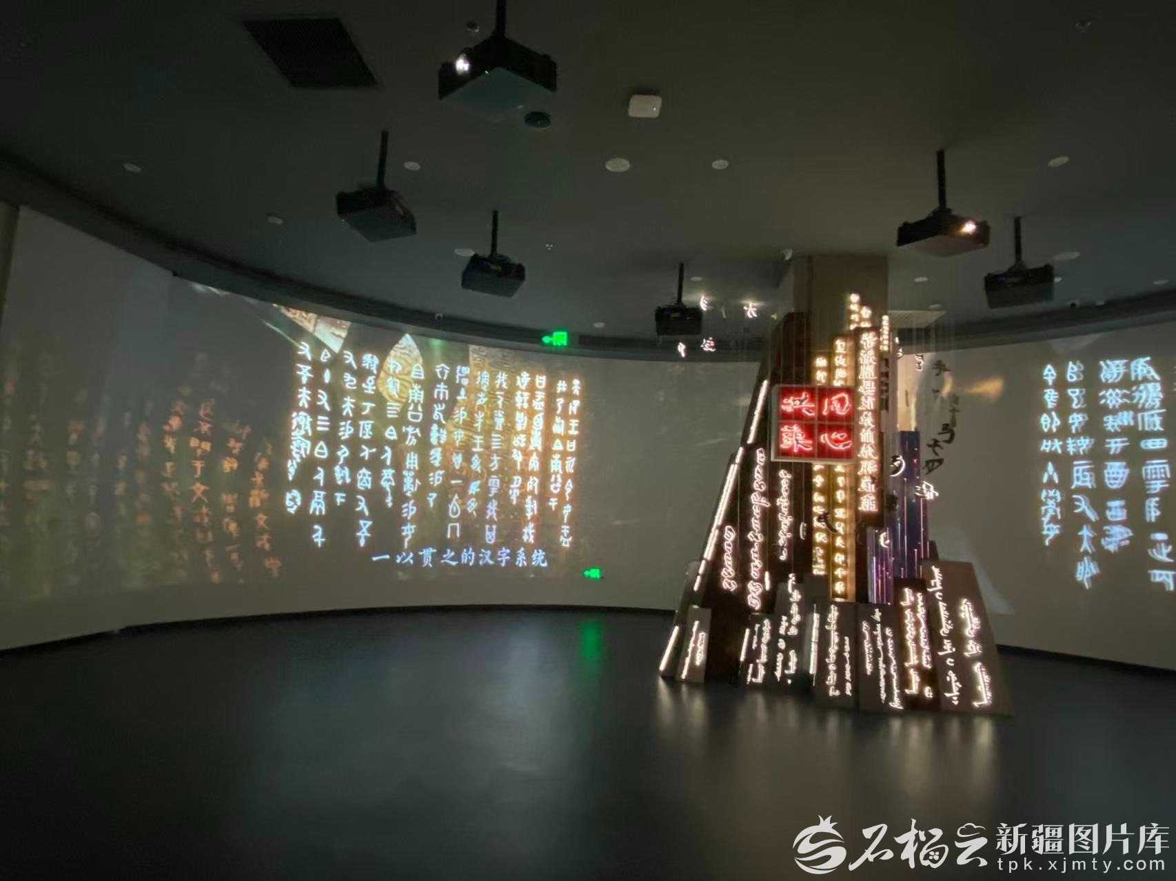 轮台县西域都护府博物馆的数字化展示区。天山网-新疆日报记者 赵梅摄