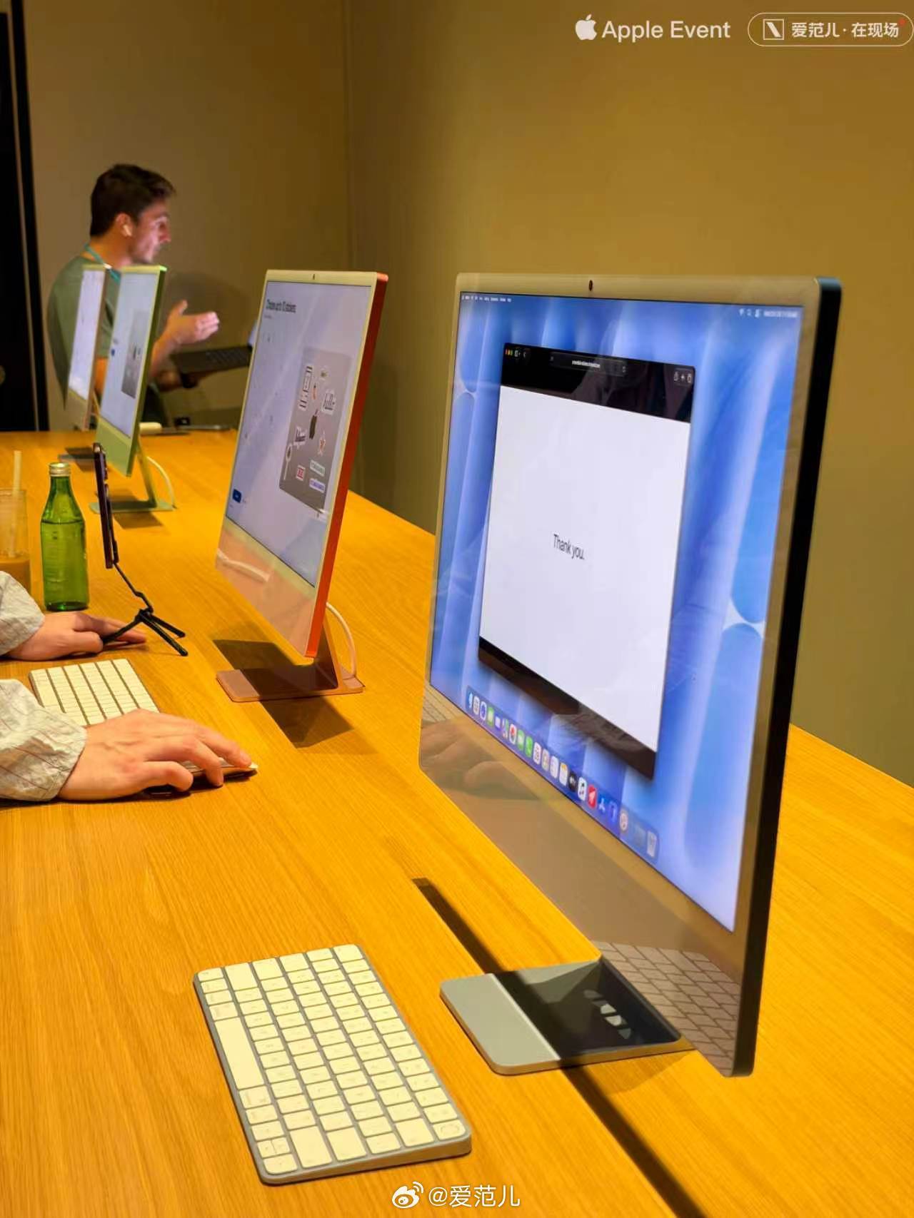 #爱范儿在现场#|【iMac 抢先看】#苹果发布新款iMac# 爱范