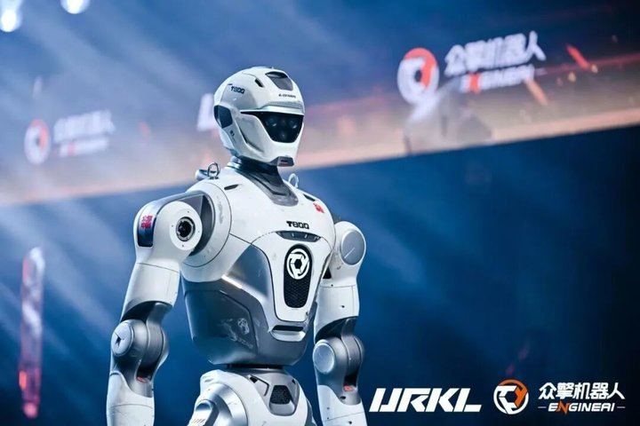 图片来源：众擎机器人微信公众号，首届人形机器人自由格斗联赛