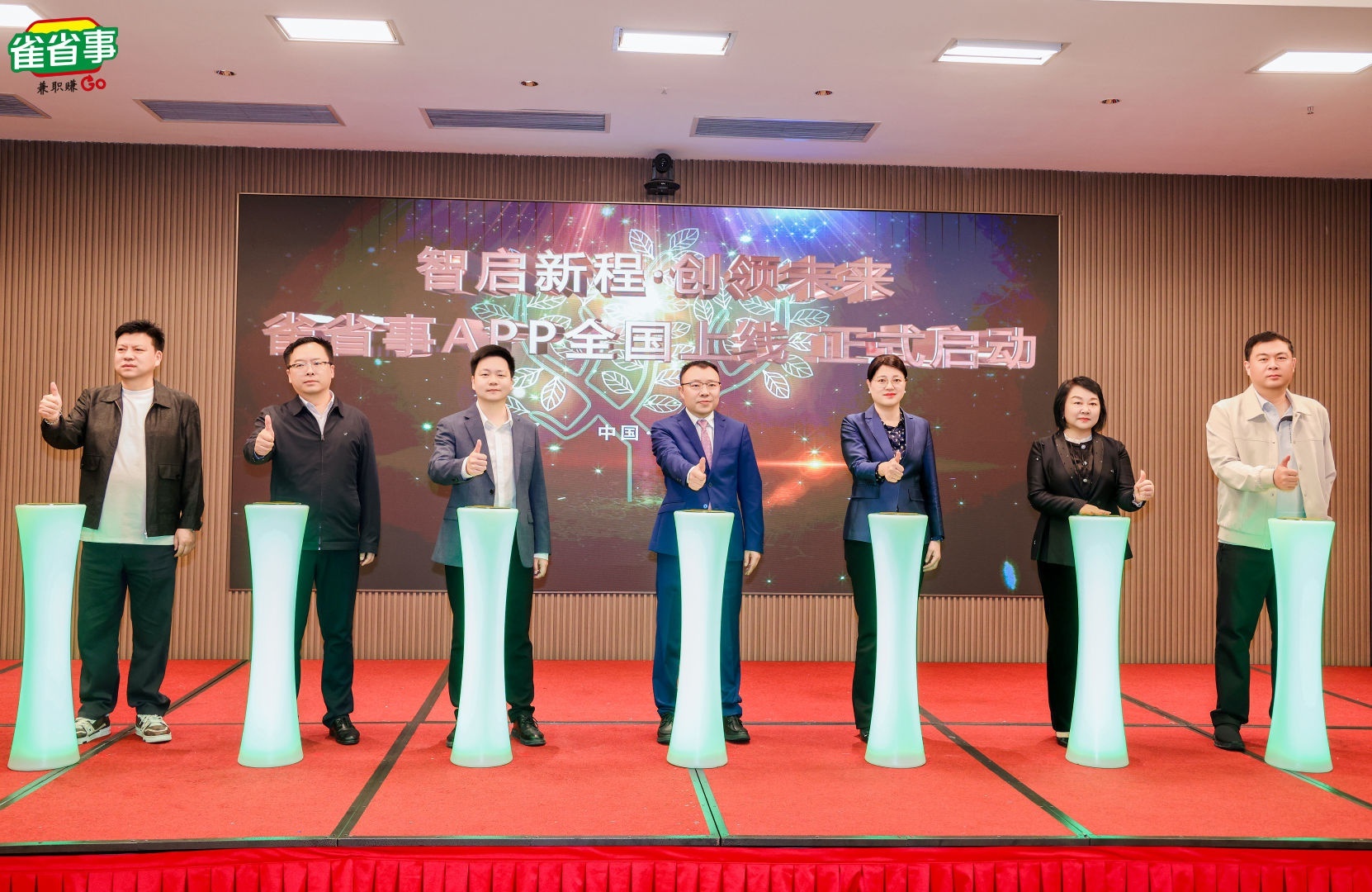 _f6a2_339352529_eff_preview_7f4ce45c-bb39-45b2-be60-40204e8fc550