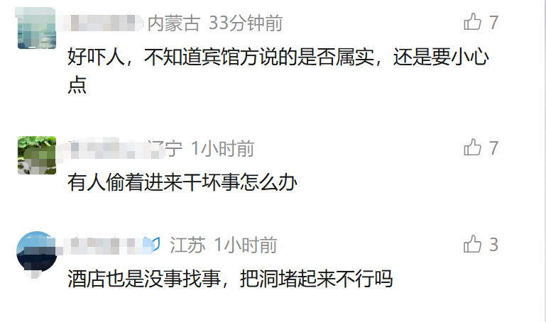 f57c9a00-209e-4d81-a90e-42250503e0d6.png