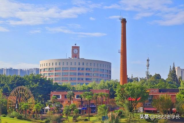 图源：西华官网