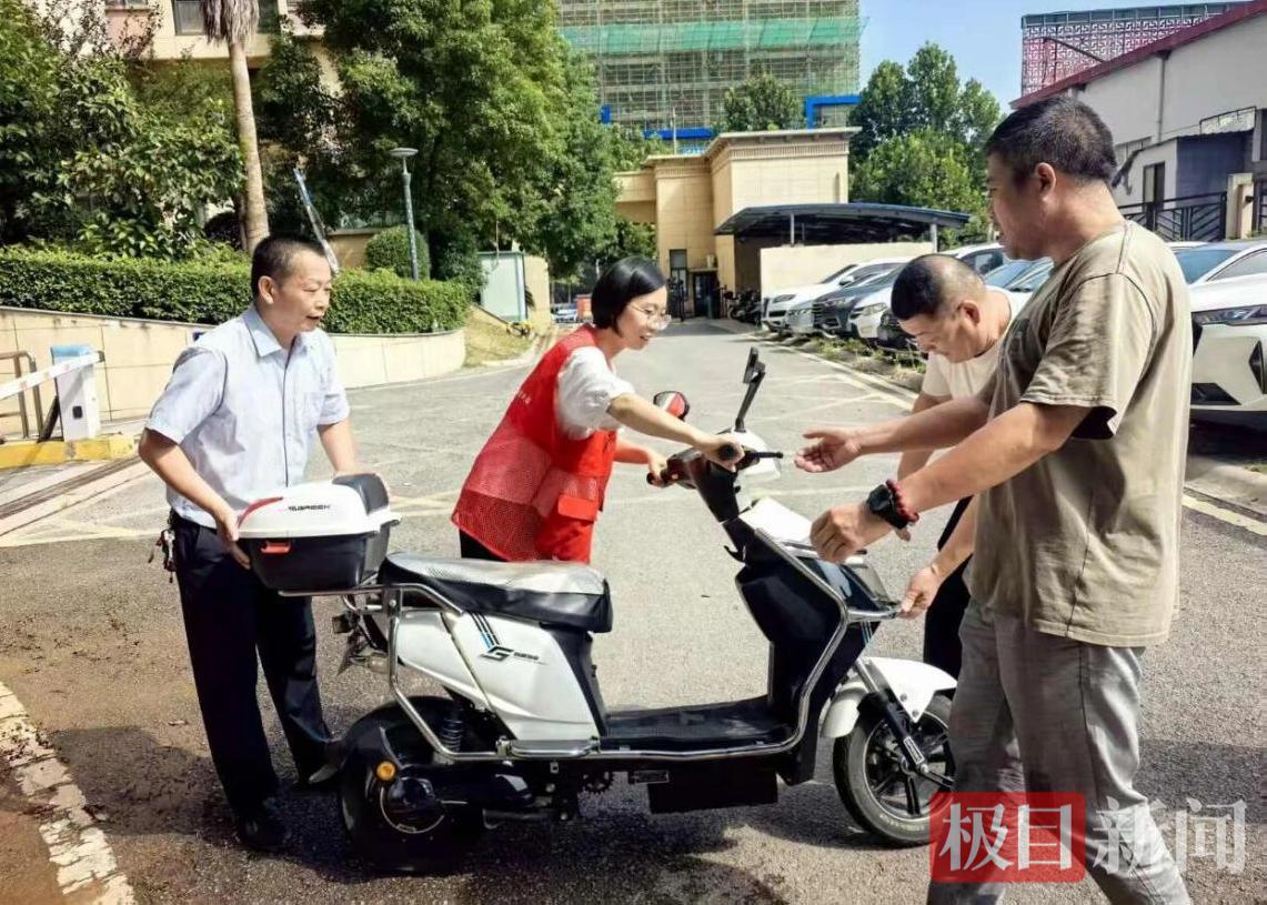 图片3.jpg