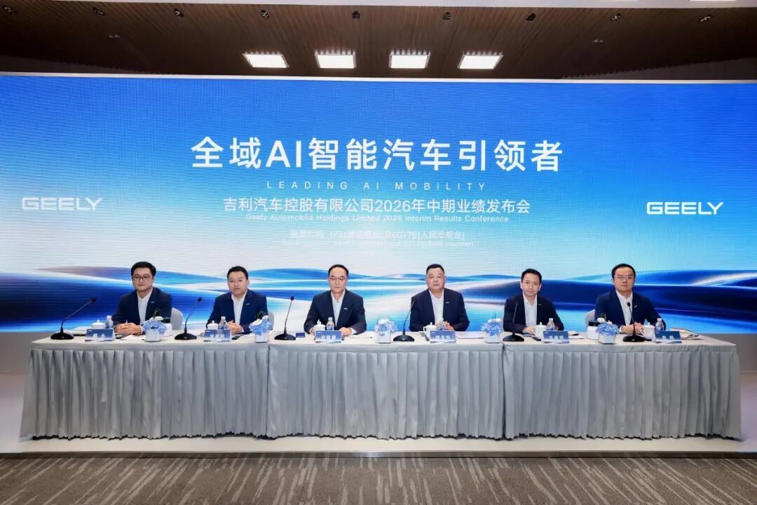 热点｜安聪慧接任李书福 吉利管理层调整 属于中国车企的传承大考