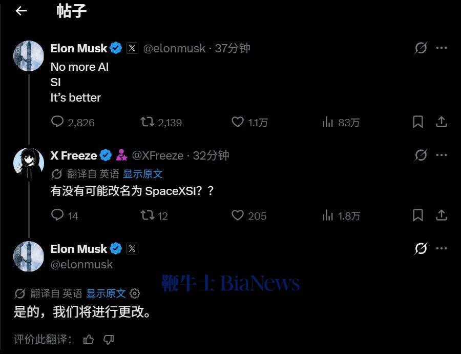 微信图片_20261004171919_177_164.png