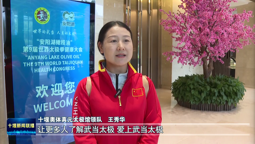 微信图片_2026-10-16_194900_259