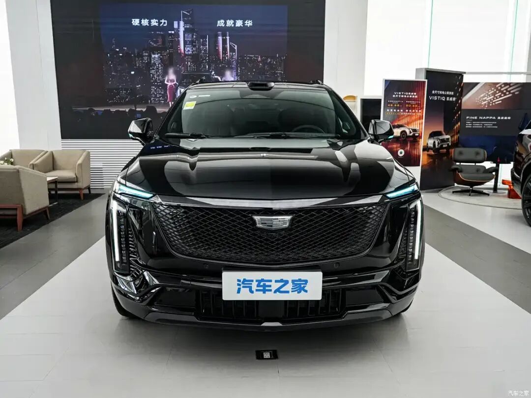 汽车之家