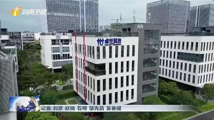 https://x0.ifengimg.com/res/2026/721086A46FB825F7CB819726146EBB8415236003_size58_w699_h393.jpg
