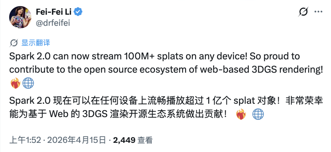 刚刚,李飞飞最新成果发布,手机也能跑亿级粒子的3D世界了