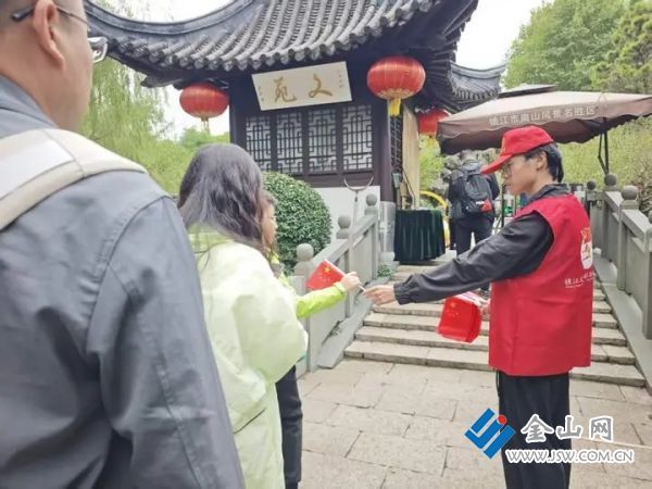 镇江南山风景区自然景观获游客点赞3