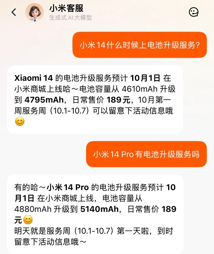 78891eafgy1ihlgtoh81kj20wr1k8qcr.jpg