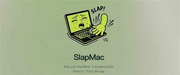 拍打MacBook就娇喘!开发者48小时做出恶搞应用:三天怒赚3万多