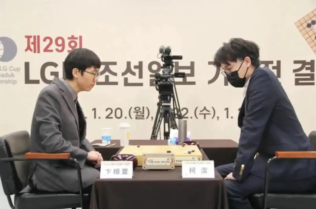 比赛现场画面(图源:新华社)